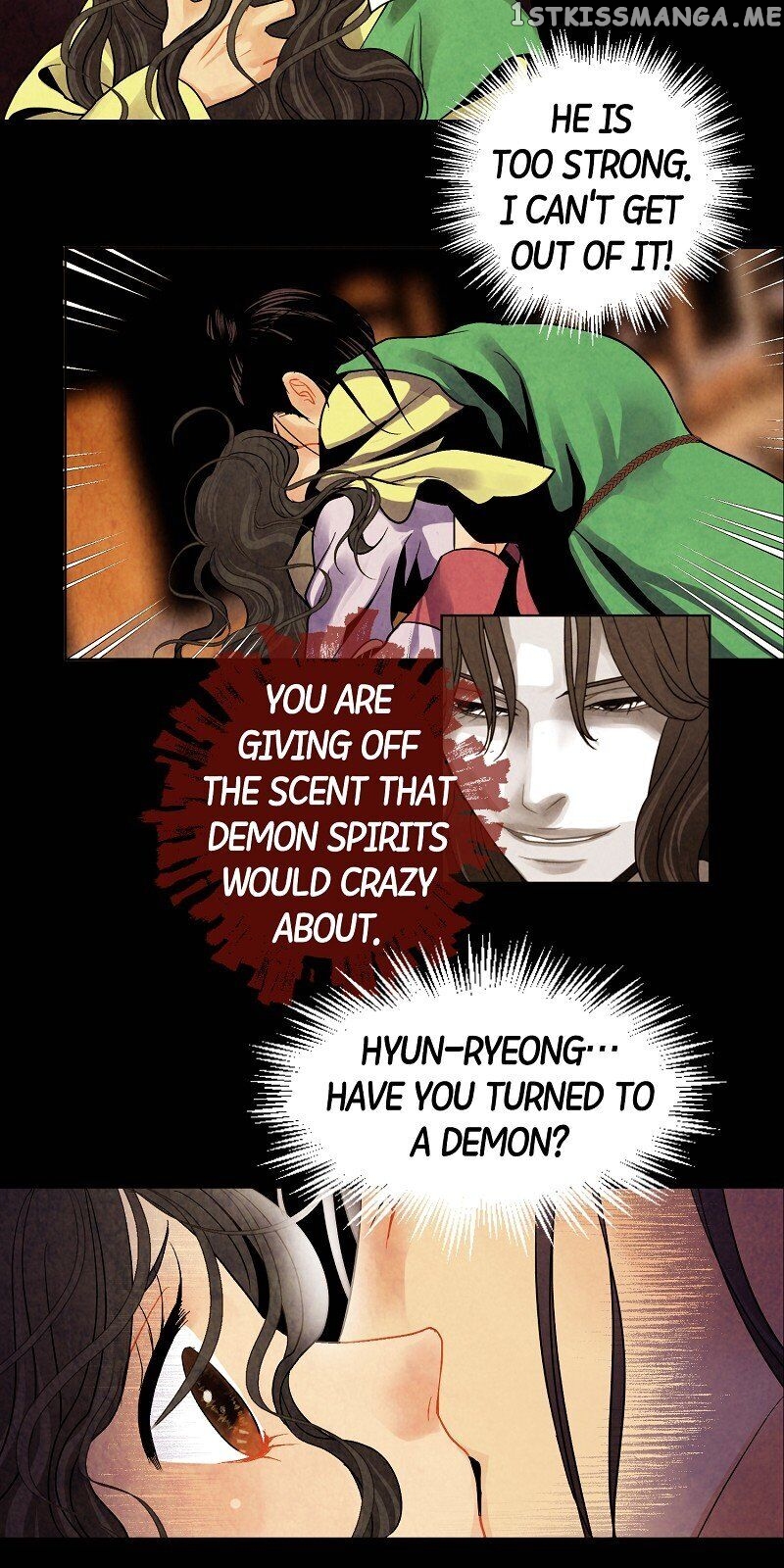 Exchanged Heart chapter 18 - page 19