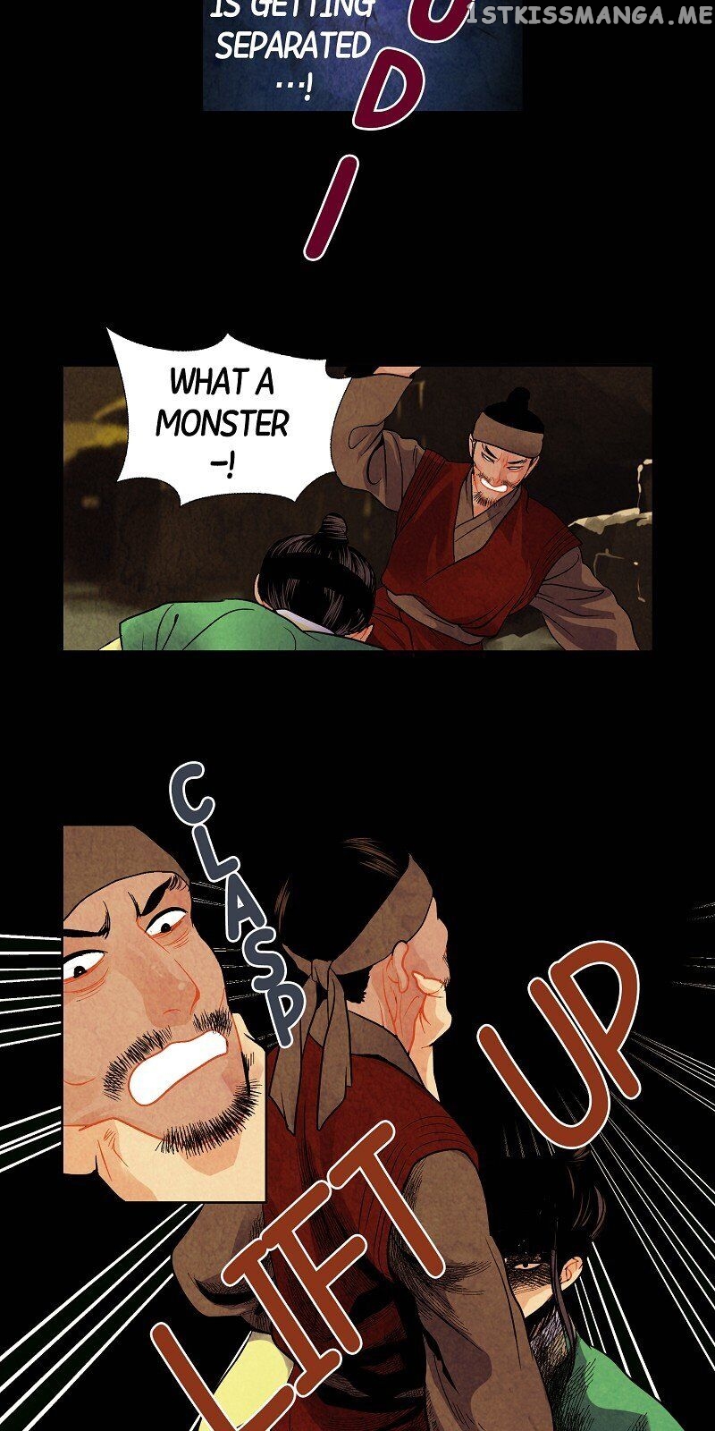 Exchanged Heart chapter 18 - page 6