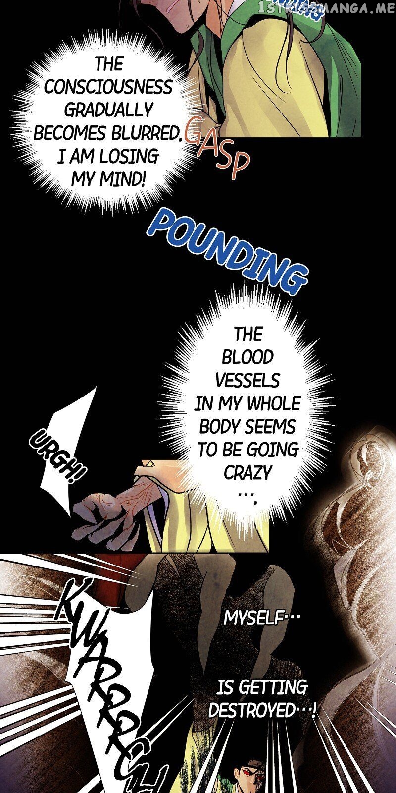 Exchanged Heart chapter 18 - page 8