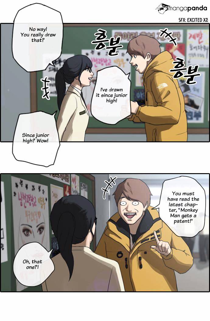 Free Throw chapter 5 - page 13