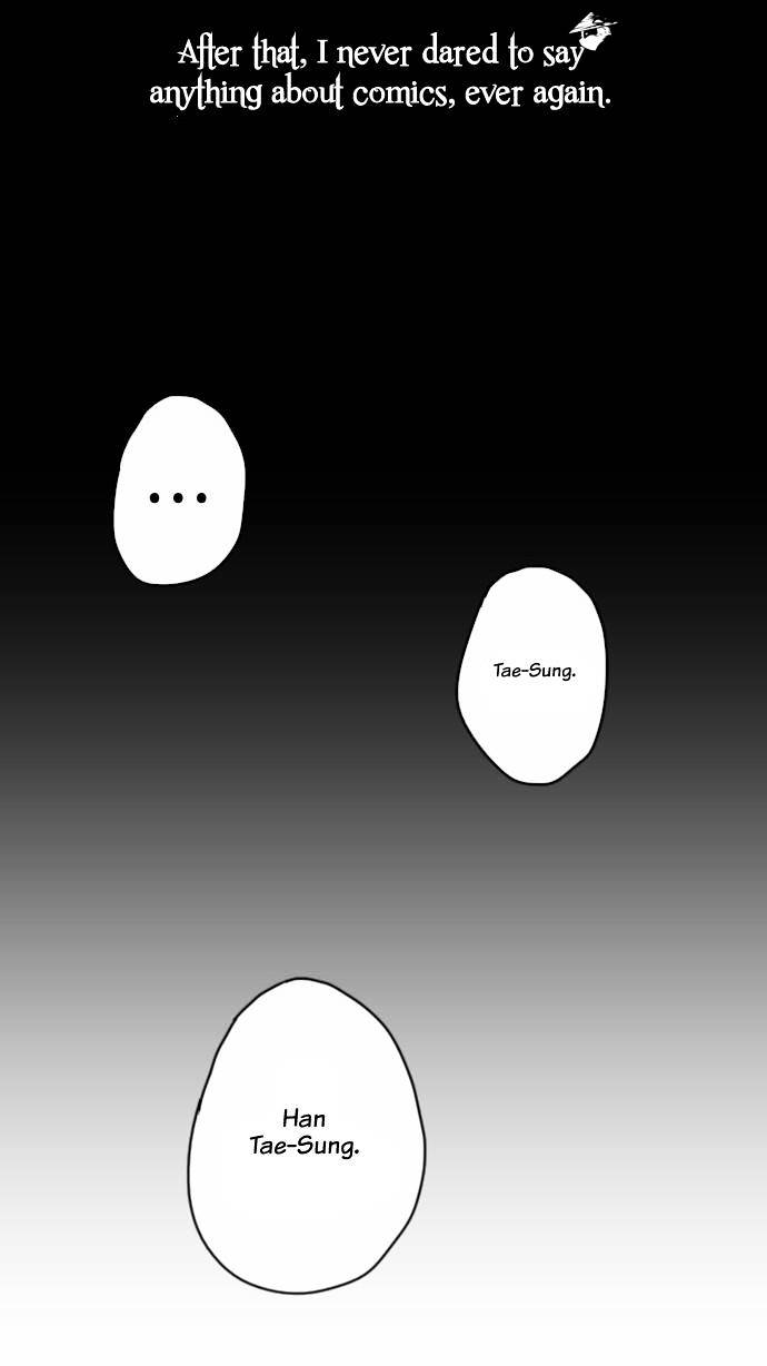 Free Throw chapter 5 - page 21