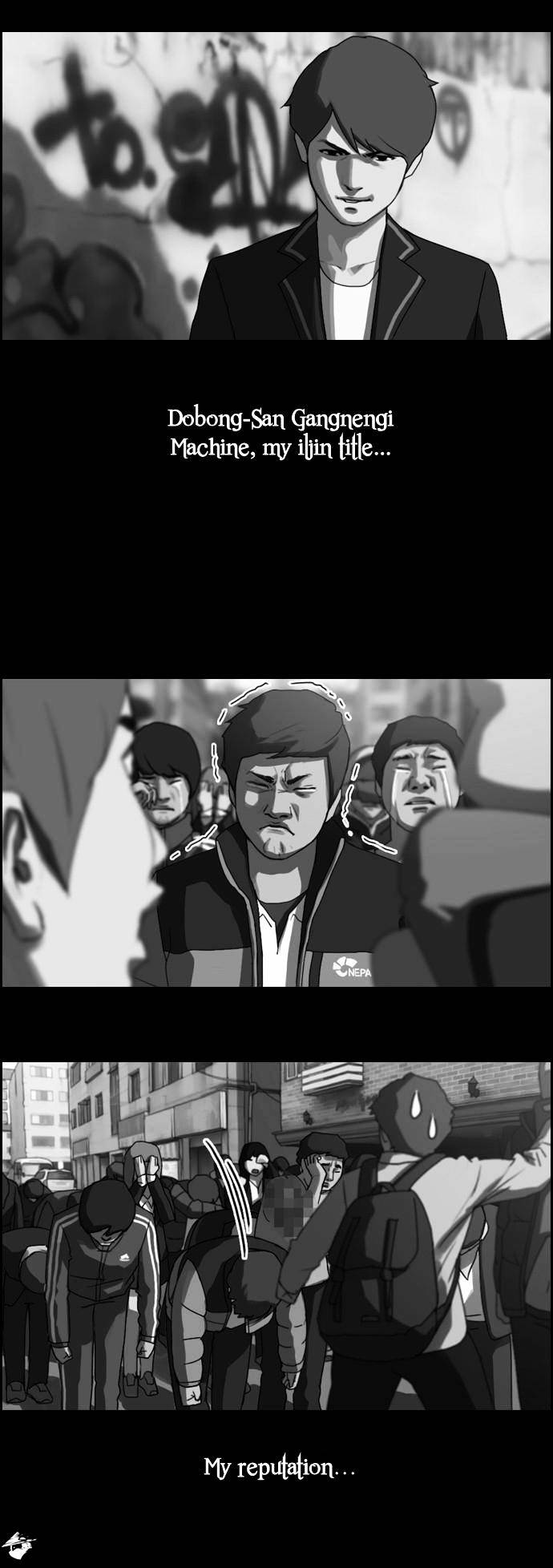 Free Throw chapter 5 - page 29
