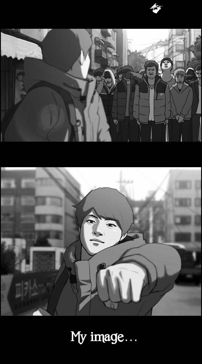 Free Throw chapter 5 - page 31
