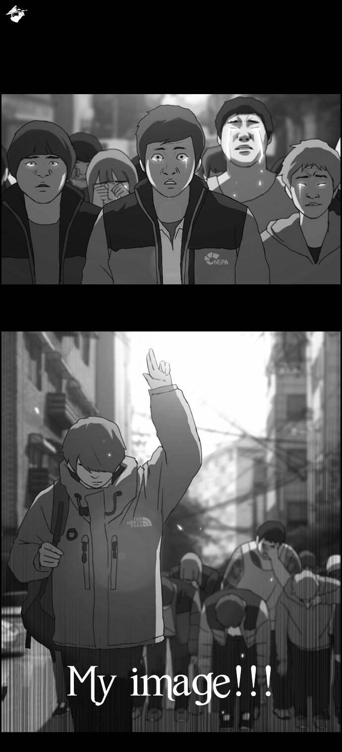 Free Throw chapter 5 - page 32