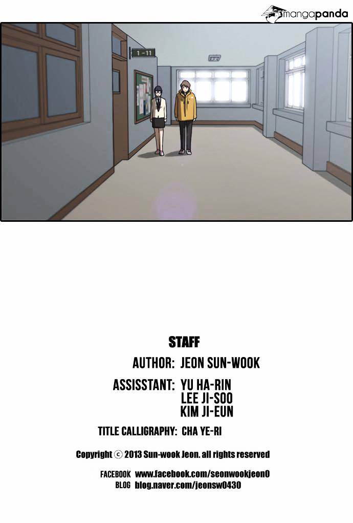 Free Throw chapter 5 - page 42