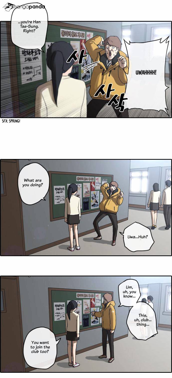Free Throw chapter 5 - page 5