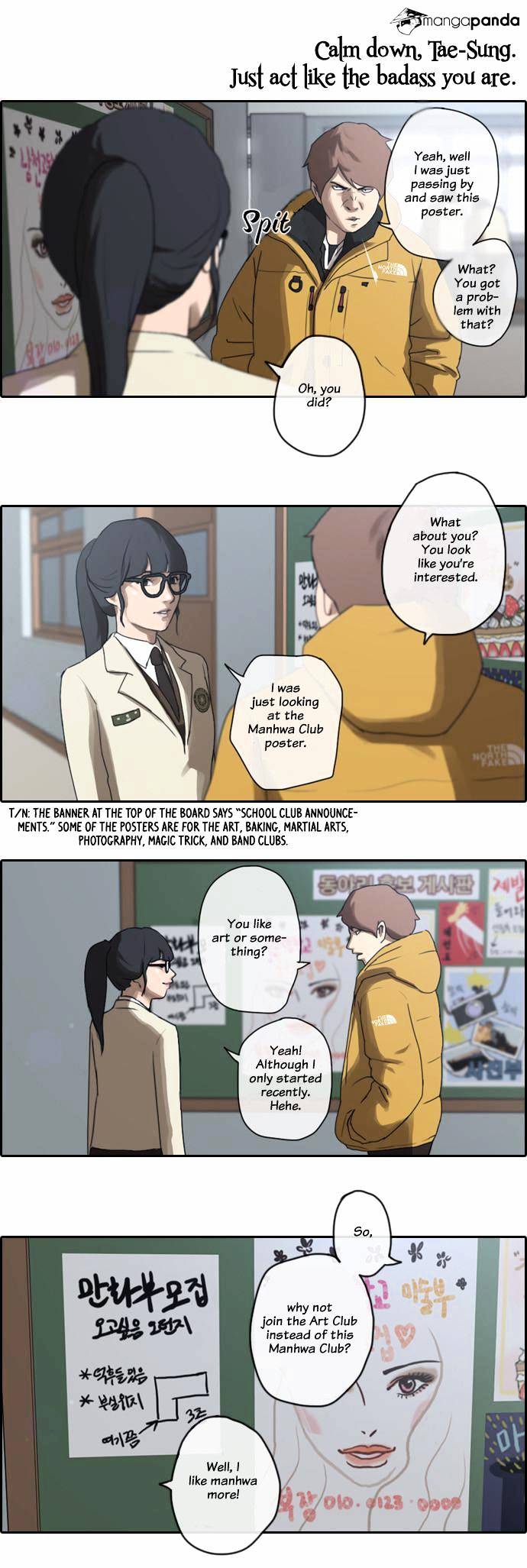 Free Throw chapter 5 - page 7