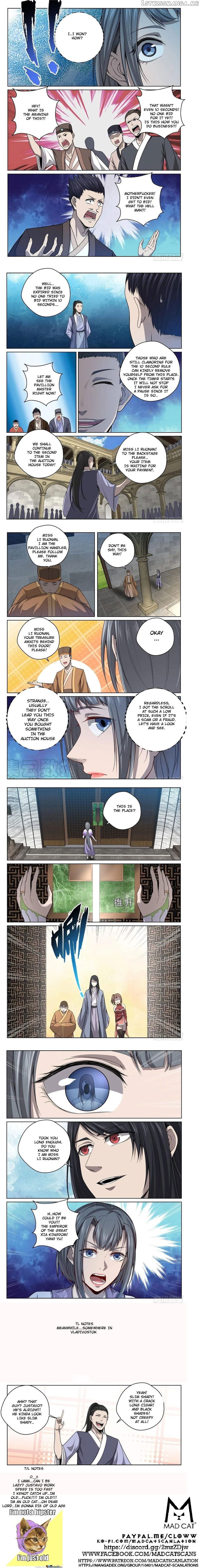 Supreme Mad Emperor System chapter 15 - page 2