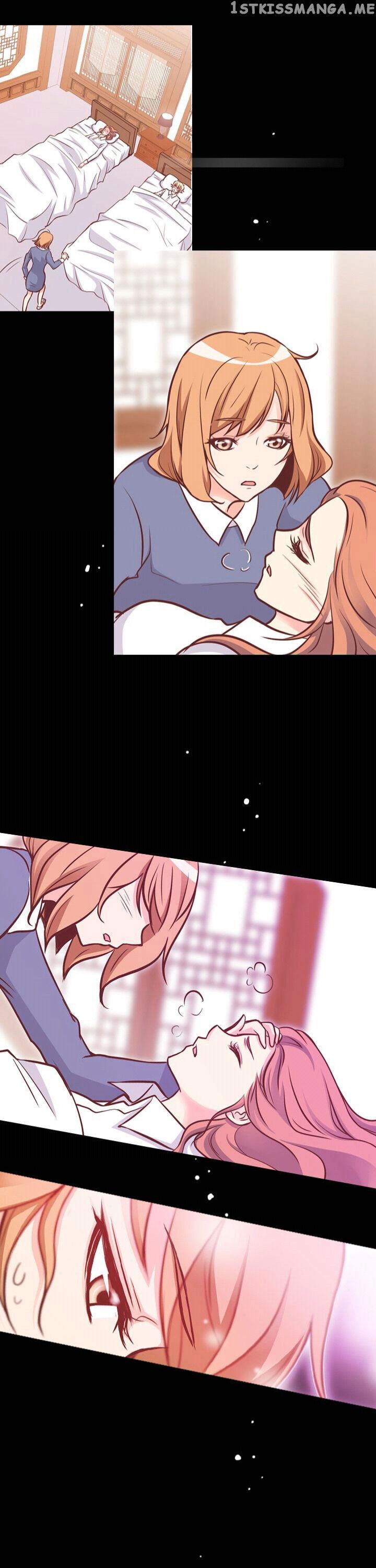You’ve Won Me Over chapter 33 - page 15