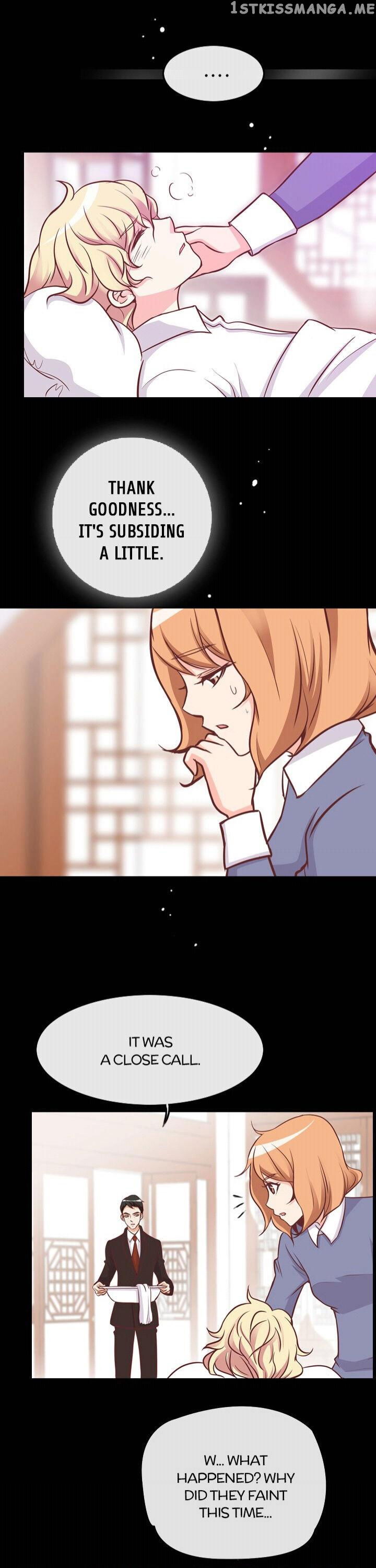You’ve Won Me Over chapter 33 - page 16