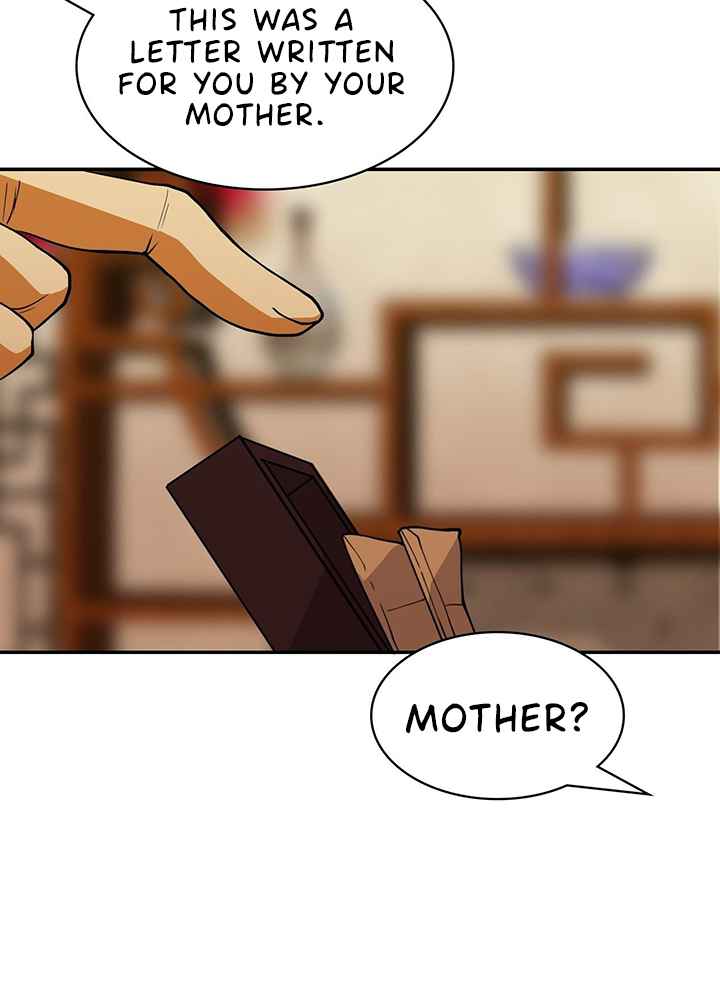 Prince Hero Chapter 23 - page 30