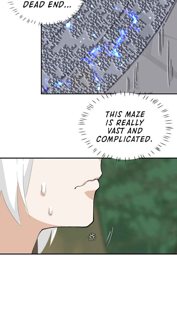 Prince Hero Chapter 23 - page 6