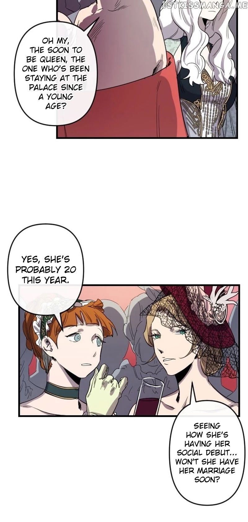 The Careful Empress chapter 6 - page 15