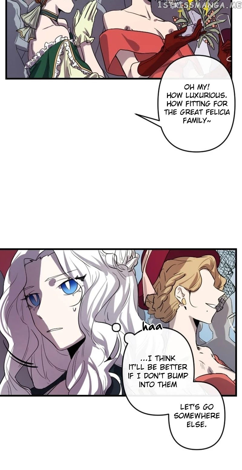 The Careful Empress chapter 6 - page 17