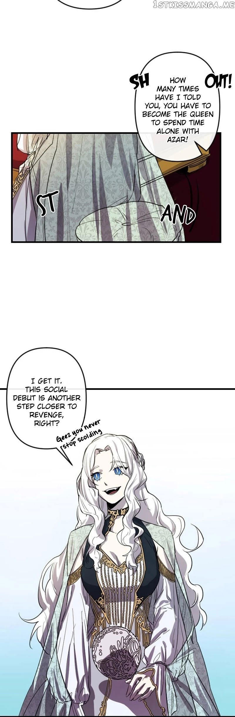 The Careful Empress chapter 6 - page 2