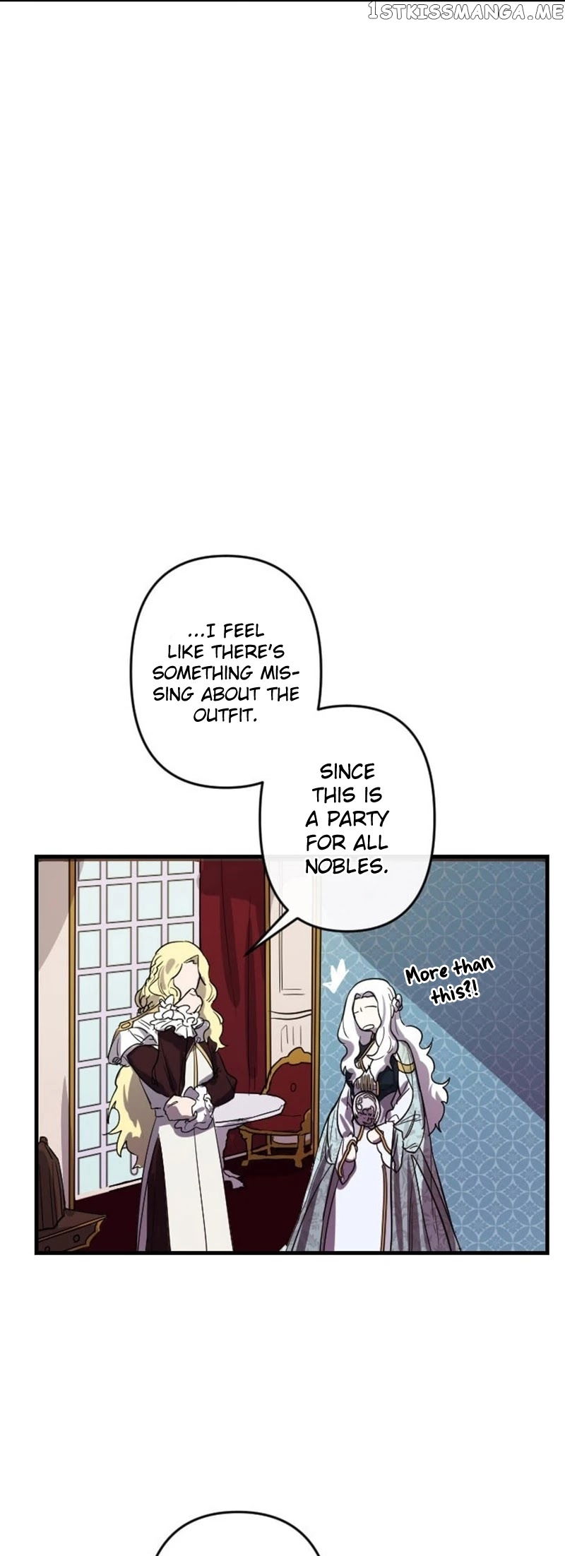 The Careful Empress chapter 6 - page 3