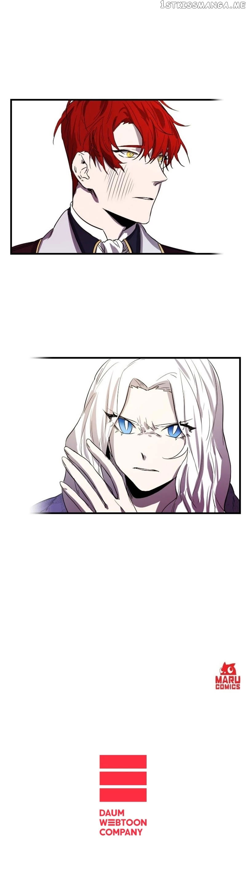The Careful Empress chapter 6 - page 43