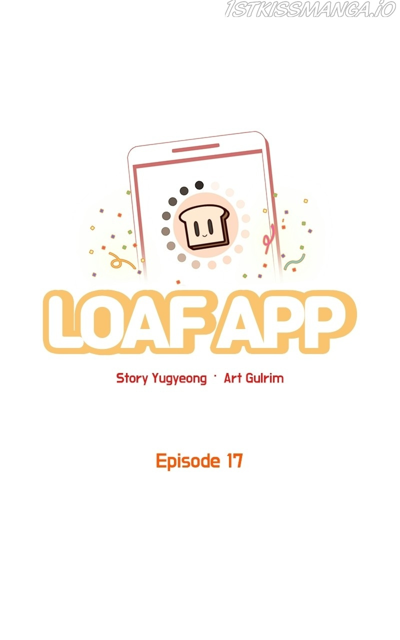 Loaf App chapter 17 - page 1