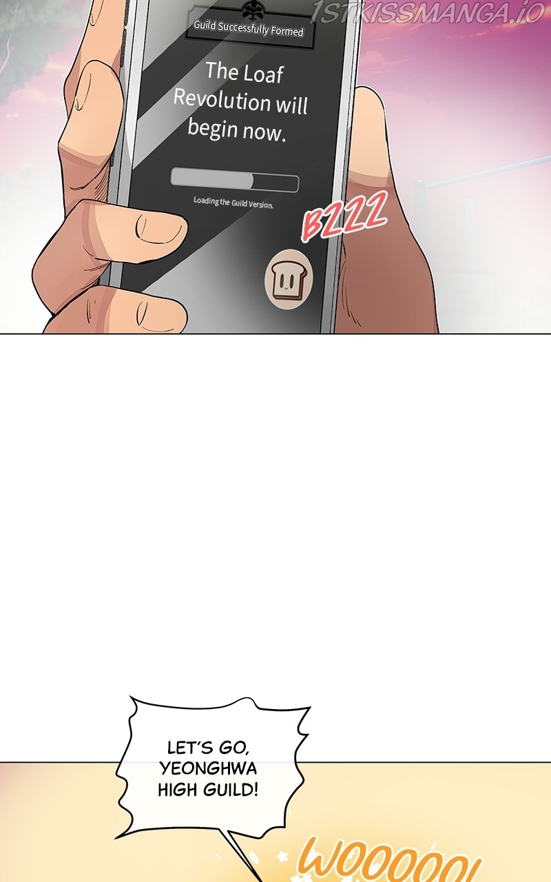 Loaf App chapter 17 - page 55