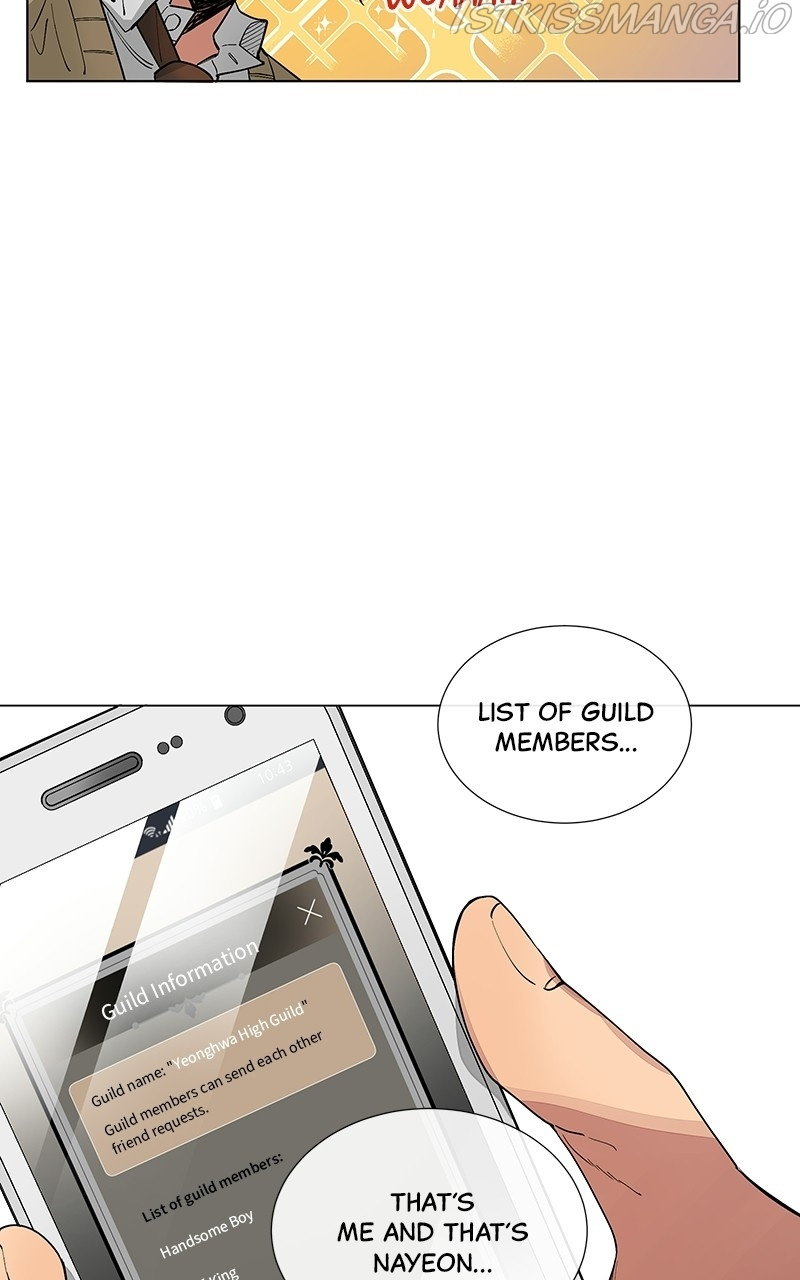 Loaf App chapter 17 - page 6