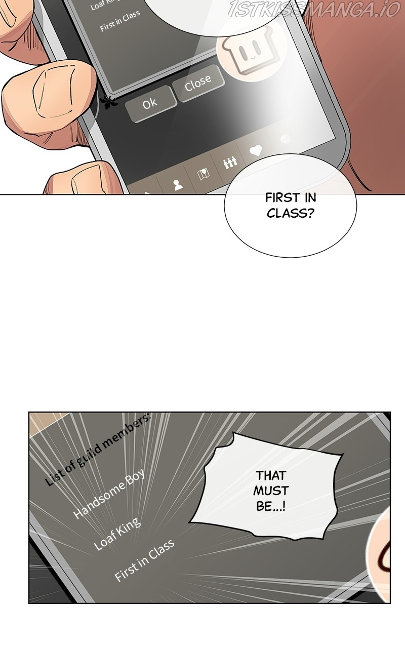 Loaf App chapter 17 - page 7