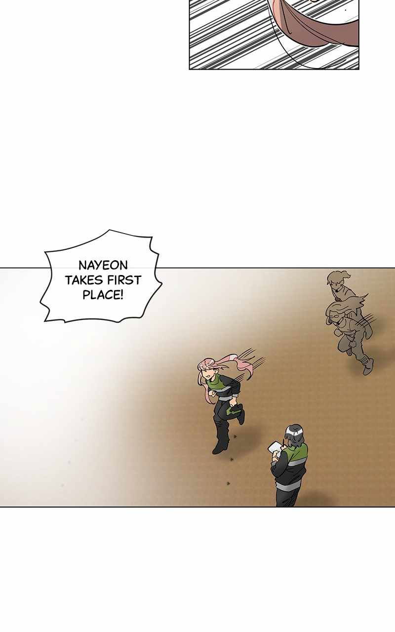 Loaf App chapter 25 - page 18