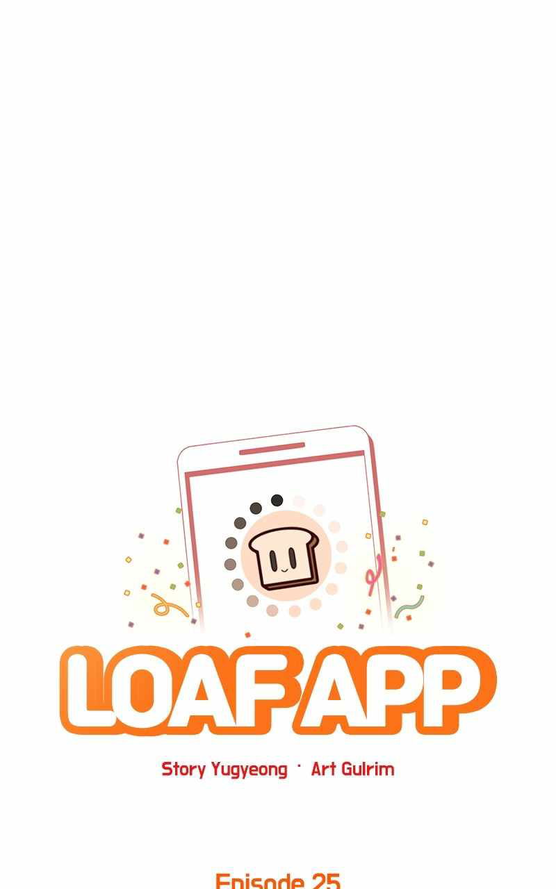 Loaf App chapter 25 - page 28