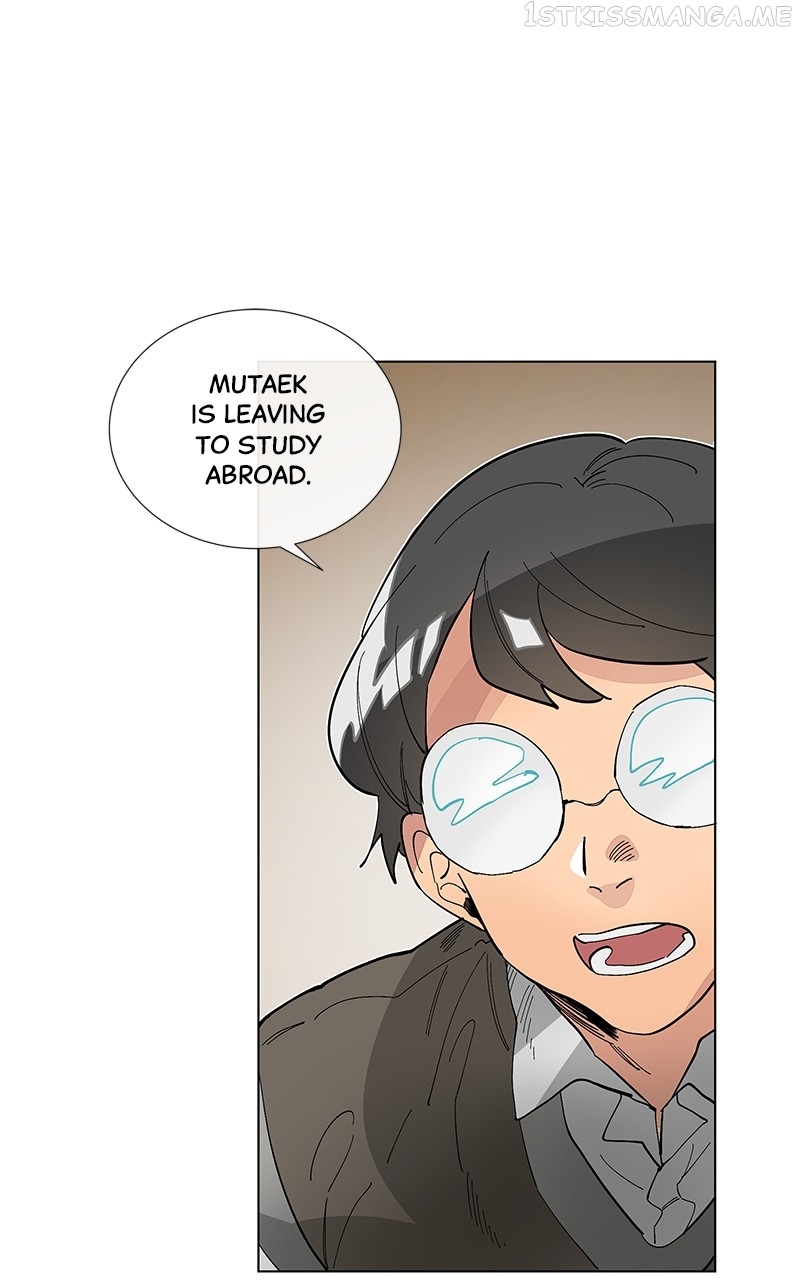 Loaf App Chapter 33 - page 1