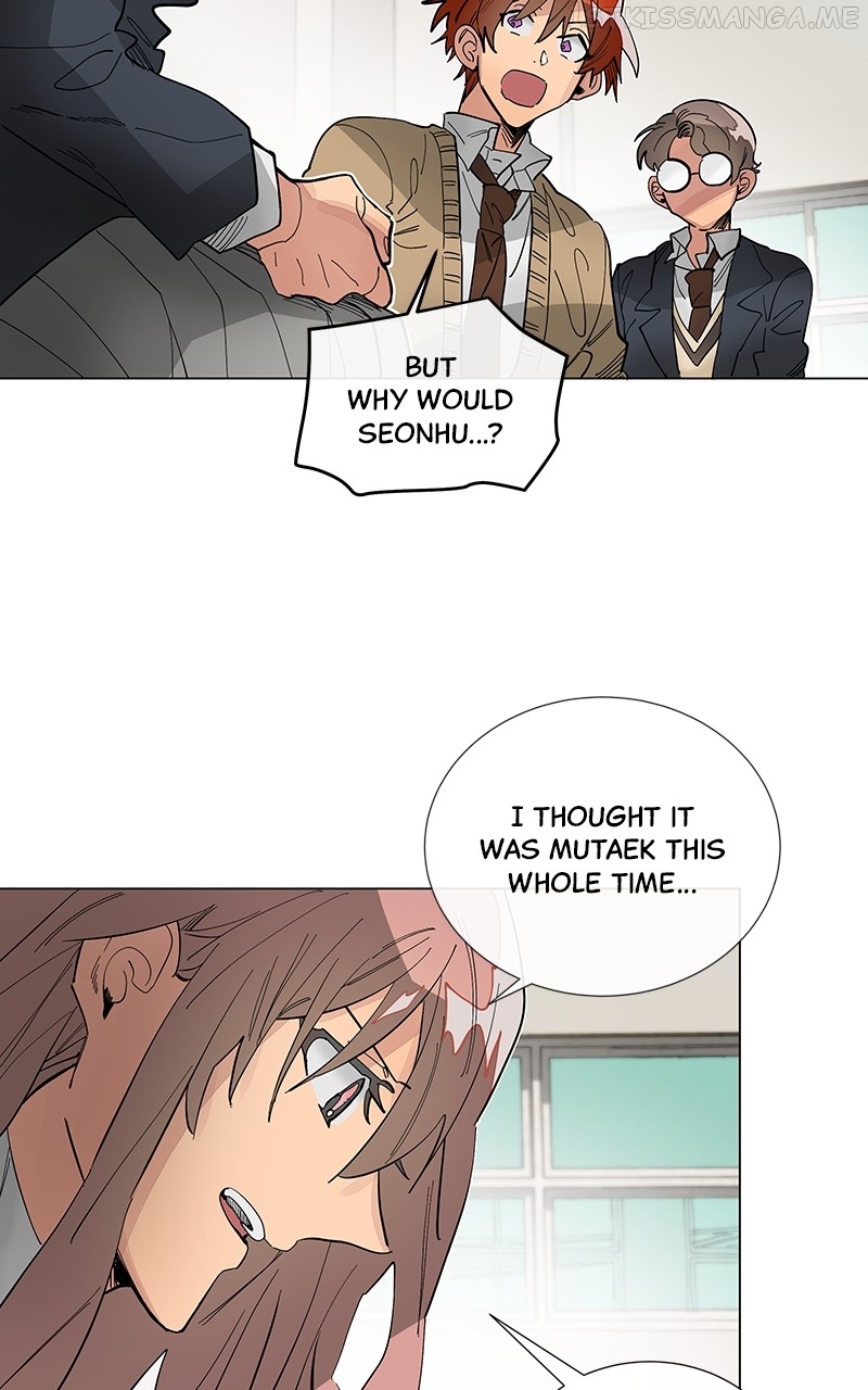 Loaf App Chapter 33 - page 20