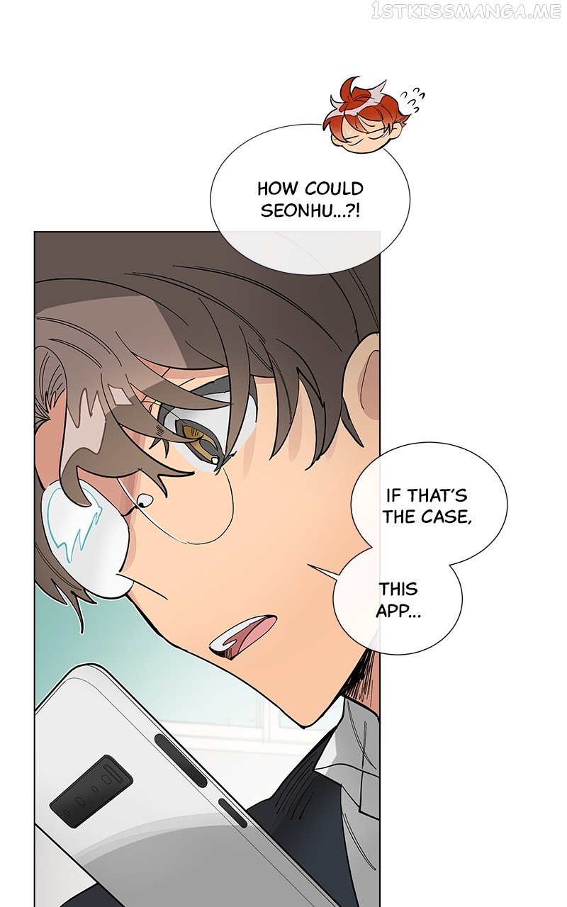 Loaf App Chapter 33 - page 26