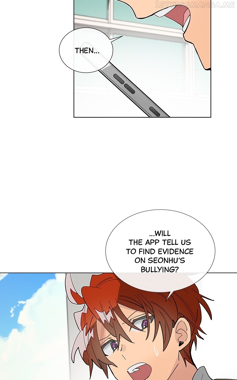 Loaf App Chapter 33 - page 30