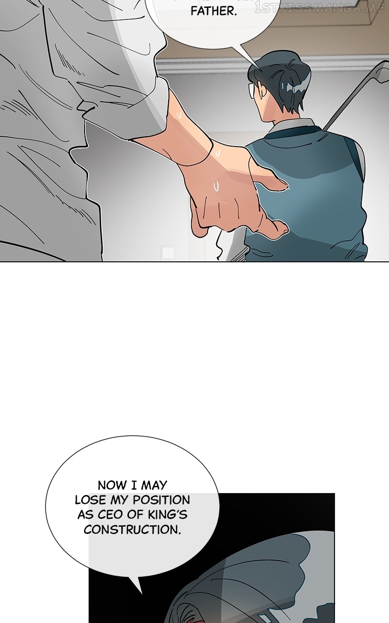 Loaf App Chapter 33 - page 45