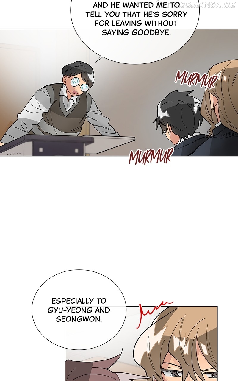 Loaf App Chapter 33 - page 5