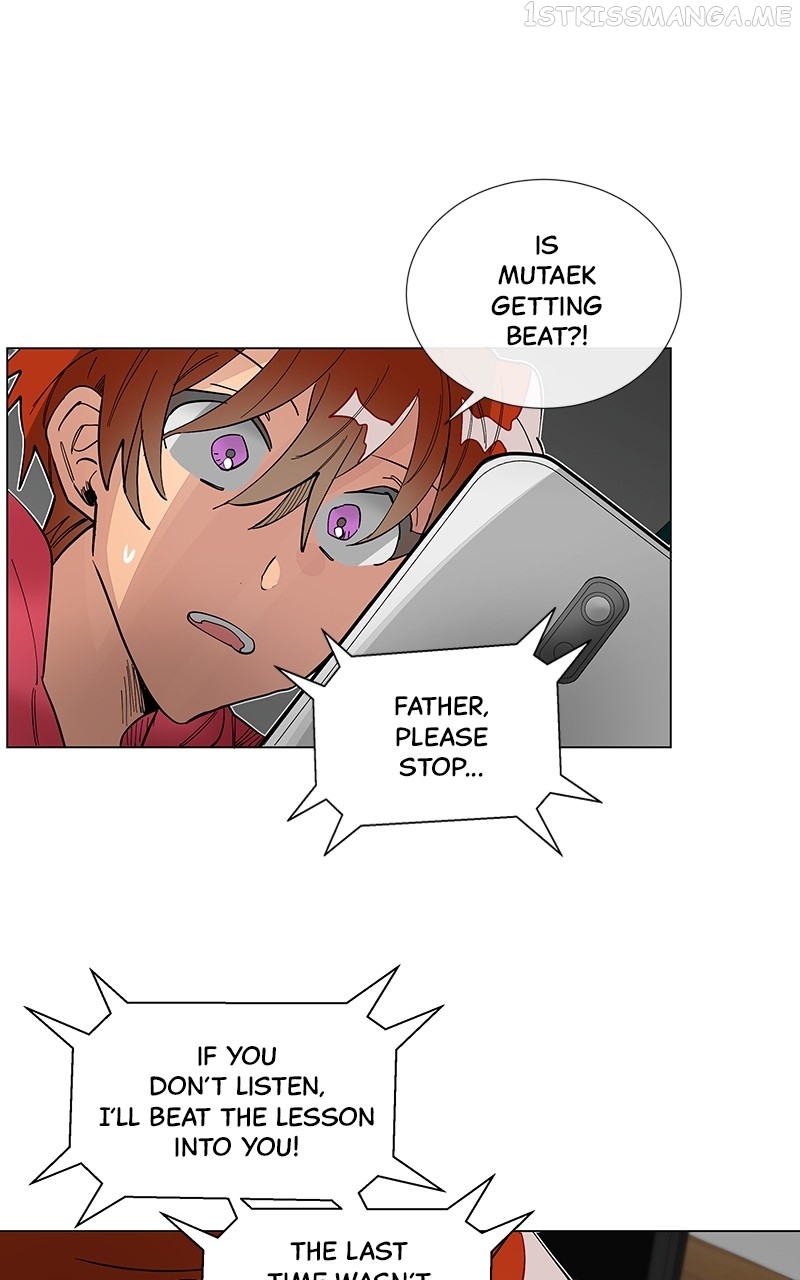 Loaf App Chapter 33 - page 51