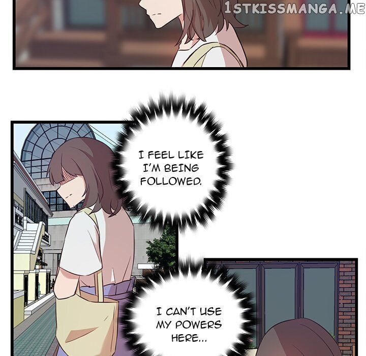 The Tiger, The Sun And The Moon chapter 22 - page 17
