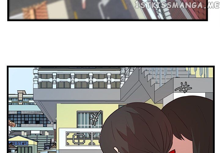 The Tiger, The Sun And The Moon chapter 22 - page 2