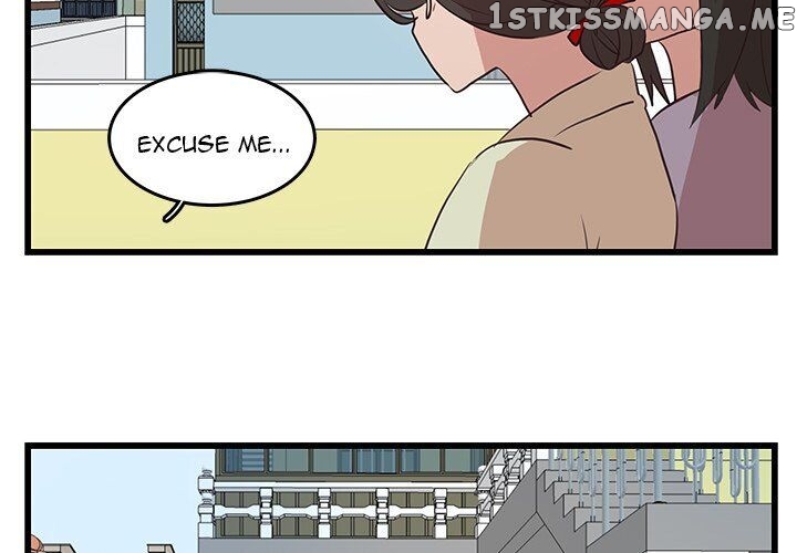 The Tiger, The Sun And The Moon chapter 22 - page 3