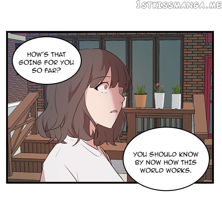 The Tiger, The Sun And The Moon chapter 22 - page 32