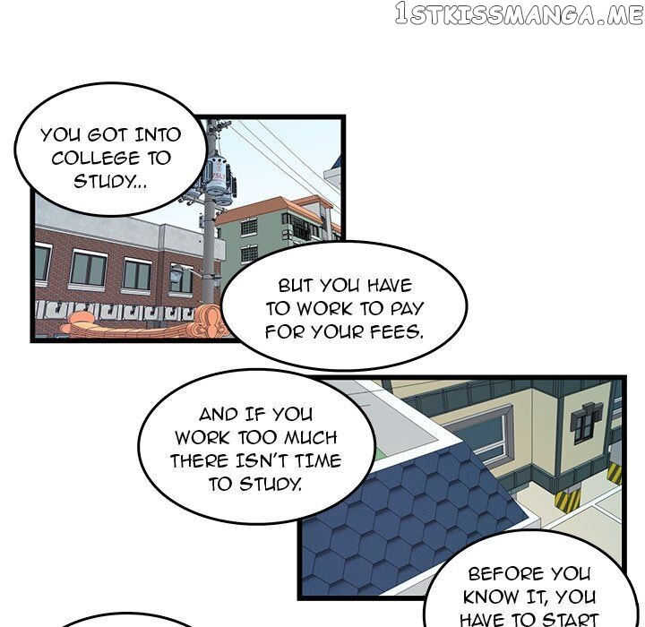 The Tiger, The Sun And The Moon chapter 22 - page 33