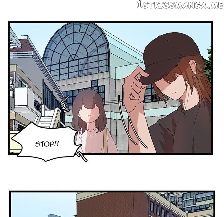 The Tiger, The Sun And The Moon chapter 22 - page 37