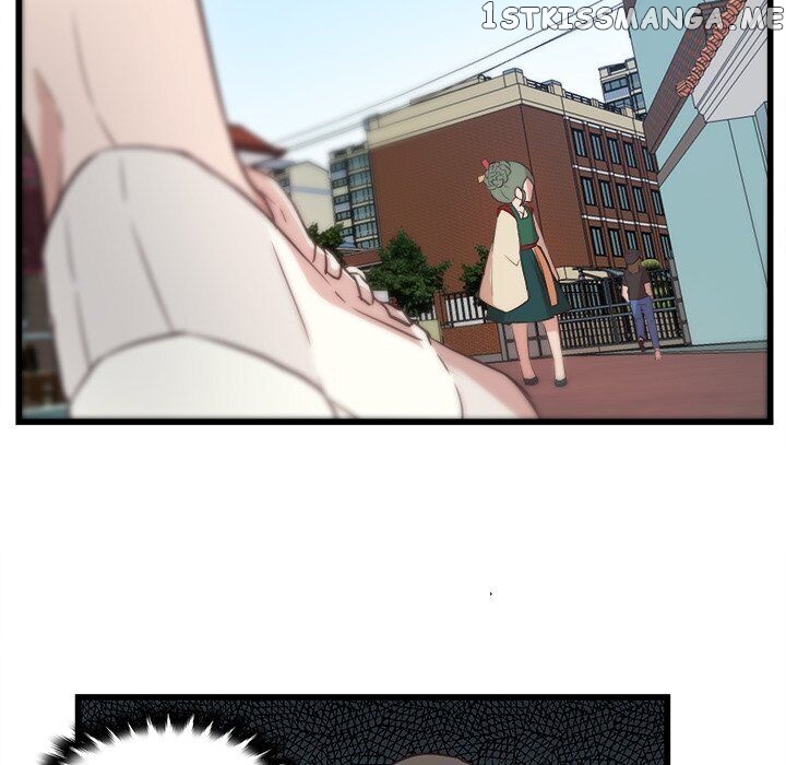 The Tiger, The Sun And The Moon chapter 22 - page 47