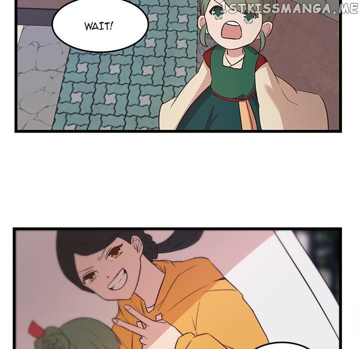 The Tiger, The Sun And The Moon chapter 22 - page 53