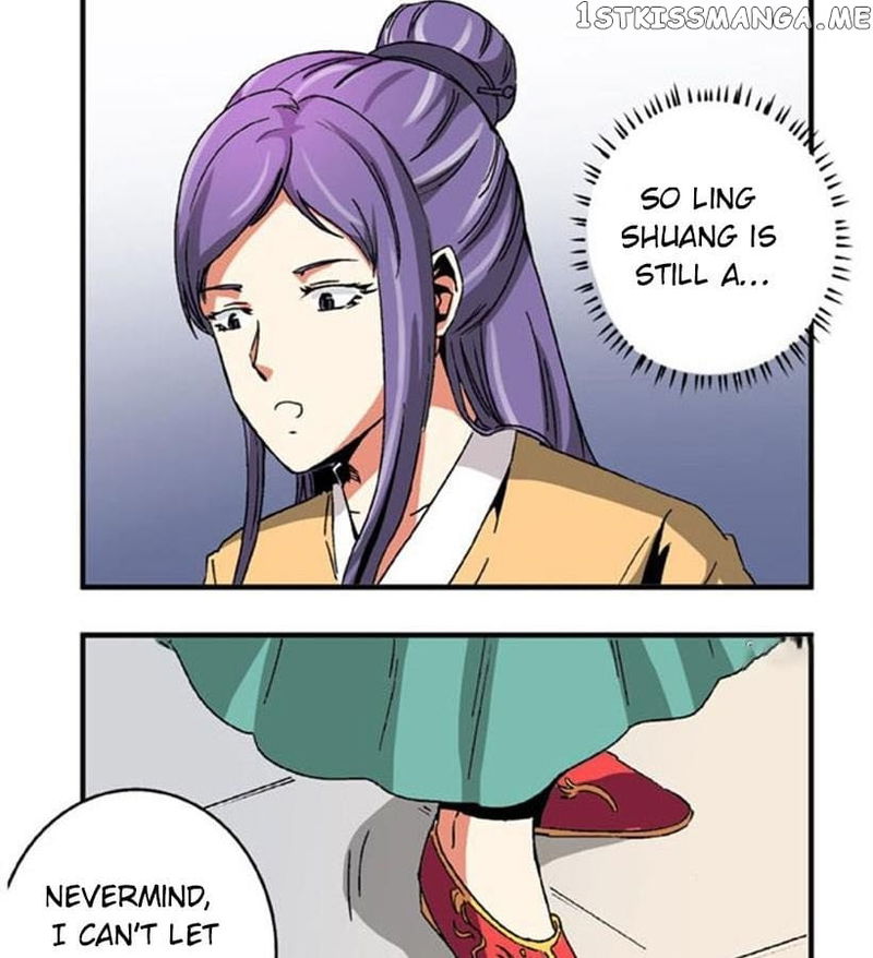 General’s Arranged Marriage chapter 71 - page 12