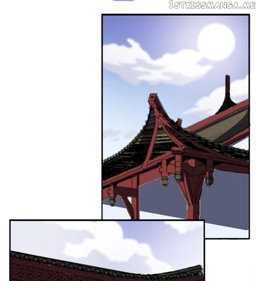 General’s Arranged Marriage chapter 71 - page 15