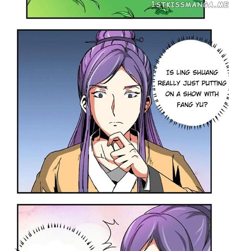 General’s Arranged Marriage chapter 71 - page 17