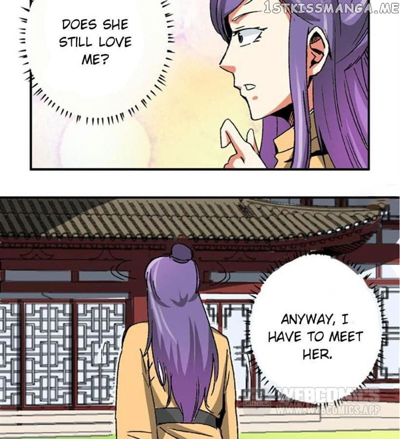 General’s Arranged Marriage chapter 71 - page 18