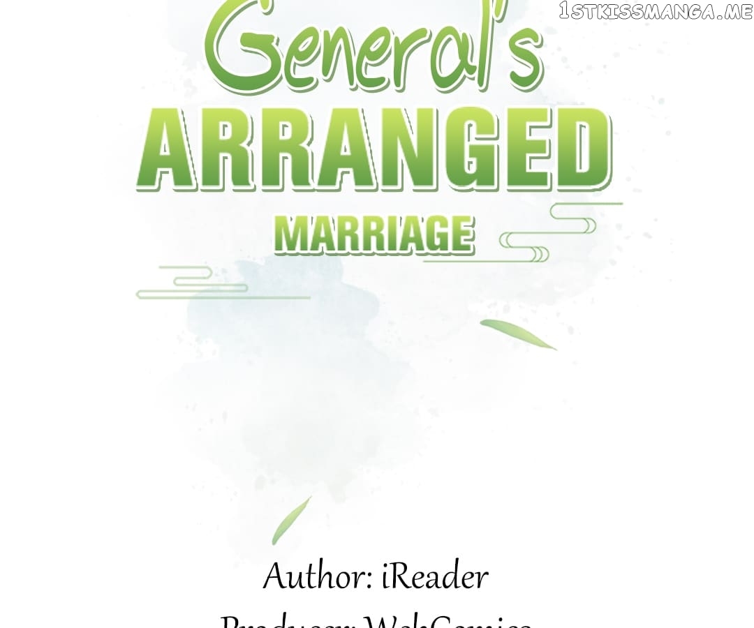 General’s Arranged Marriage chapter 71 - page 3