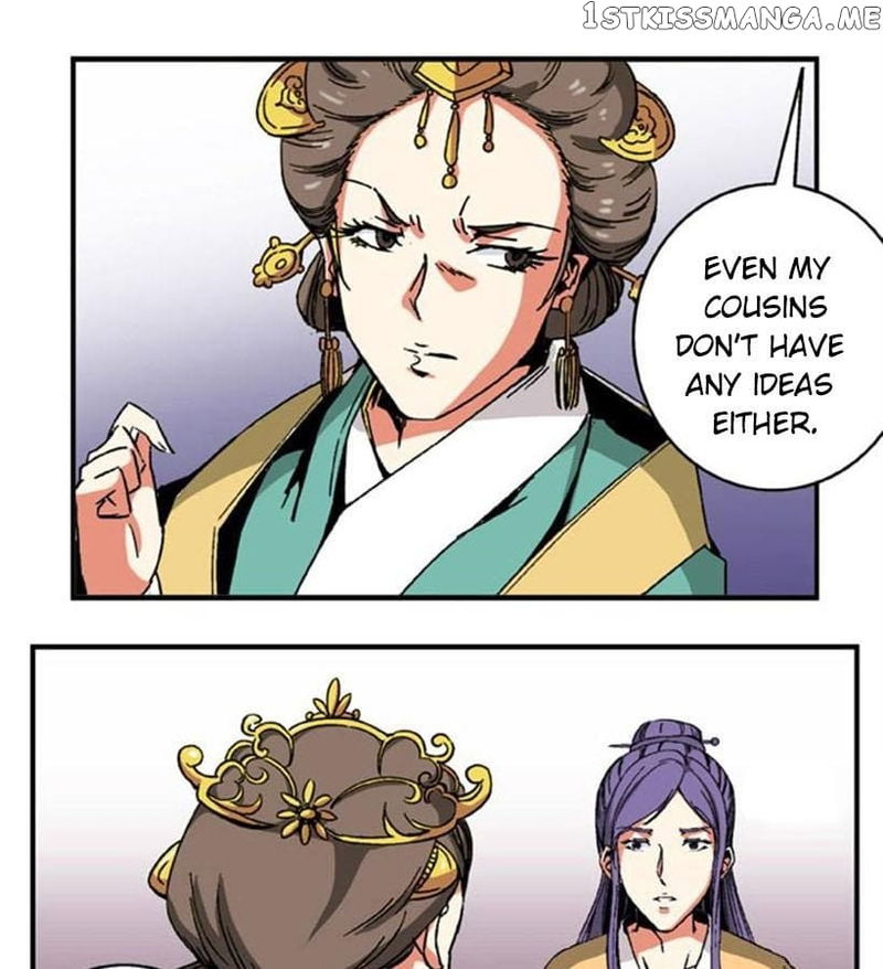 General’s Arranged Marriage chapter 71 - page 5