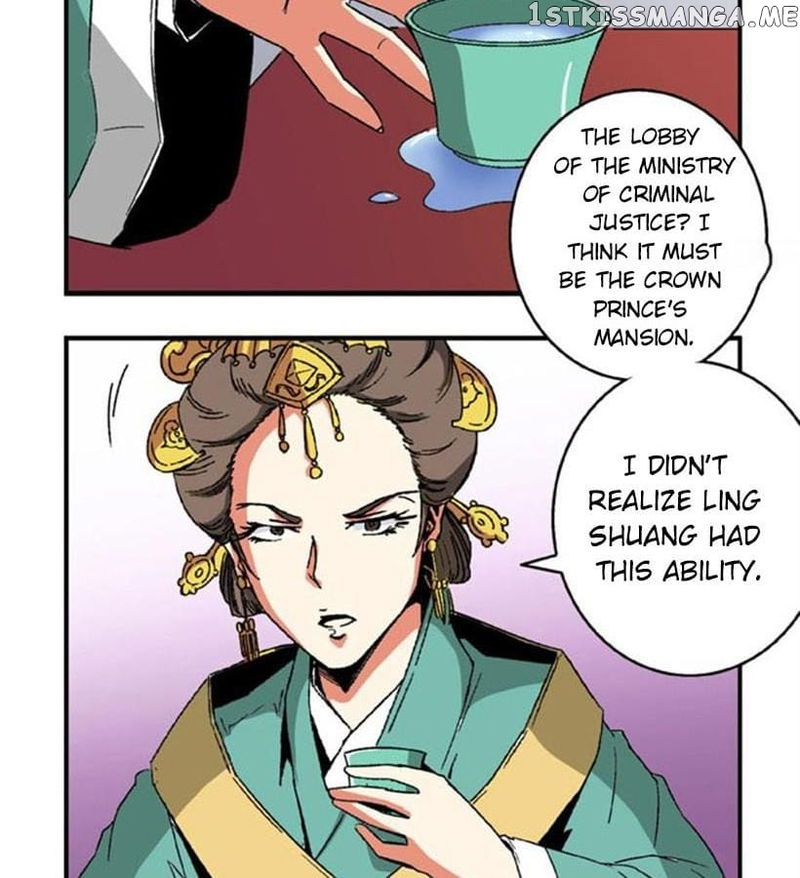 General’s Arranged Marriage chapter 71 - page 8