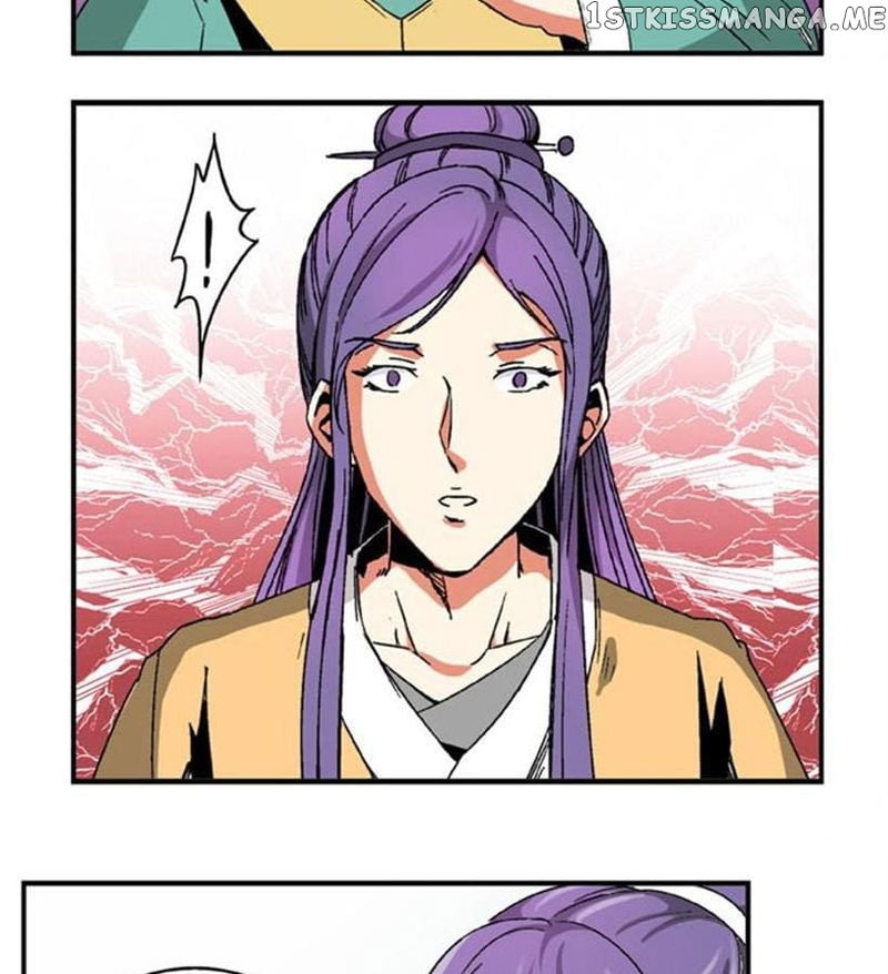 General’s Arranged Marriage chapter 71 - page 9